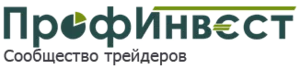 Профинвест