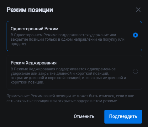 Huobi, crypto, exchange, CScalp, BTC, bitcoin, trader, BTCUSDT, Huobi, crypto, exchange, CScalp, BTC, bitcoin, trader, BTCUSDT, биржа Huobi, как подключить CScalp к Huobi, обзор на бирже Huobi, криптобиржа Huobi, скальпинг Huobi, Huobiотзывы
