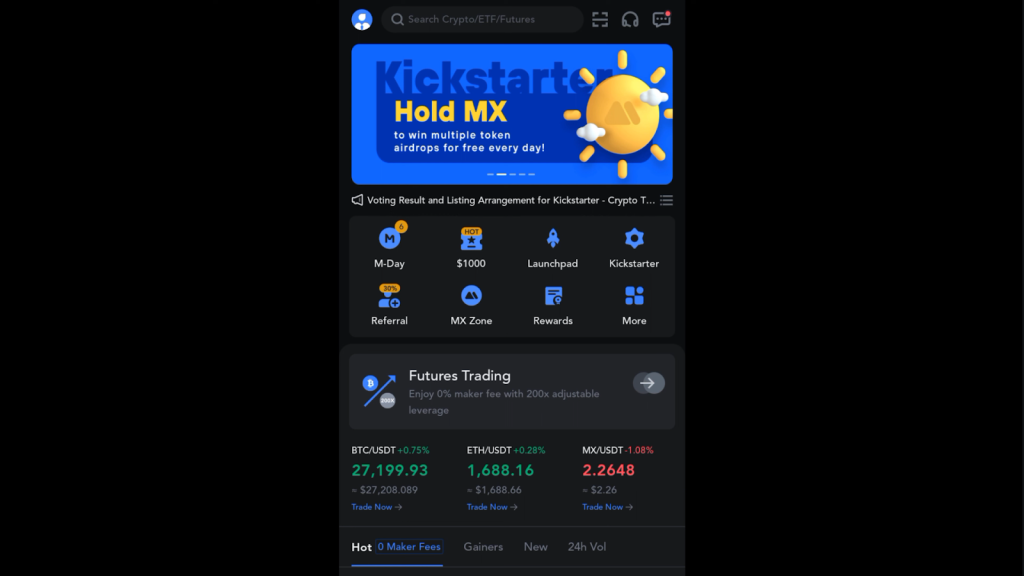 Торговля в приложении, MEXC