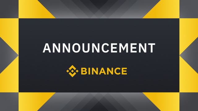 Binance обновляет Websocket