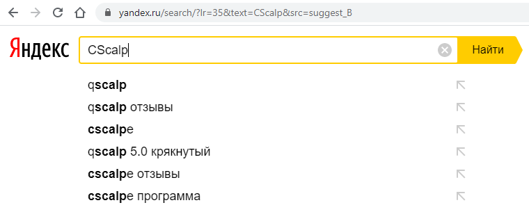 QScalp CScalp Привод Бондаря