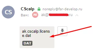 cscalp, торговый терминал, программа для трейдинга, внутредневной трейдинг