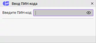 cscalp, торговый терминал, программа для трейдинга, внутредневной трейдинг
