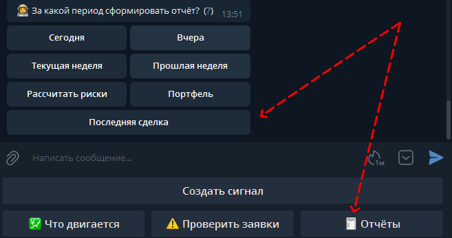 Binance API