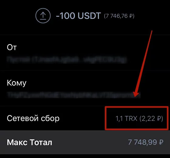 CScalp, Привод Бондаря, терминал, привод, бесплатно, мамба, мосбиржа, крипта, btc, btcusd, скальпинг, трейдинг, пинг, лаги, ping