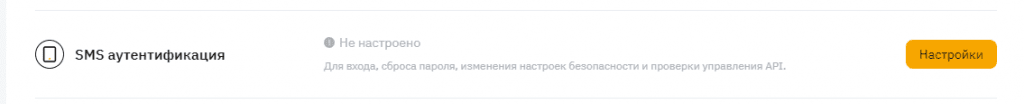 Bybit, Bybit биржа, криптобиржа Bybit, Bybit аккаунты, Bybit регистрация, Bybit верификация, Bybit демо, Bybit демо-счет, Bybit KYC, Bybit google authenticator, Bybit без верификации, как пройти верификацию на Bybit, bybit, bybit com, bybit com, bybit биржа, bybit отзывы, bybit комиссии, bybit testnet, bybit com биржа, bybit api, bybit демо счет