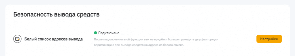 Bybit, Bybit биржа, криптобиржа Bybit, Bybit аккаунты, Bybit регистрация, Bybit верификация, Bybit демо, Bybit демо-счет, Bybit KYC, Bybit google authenticator, Bybit без верификации, как пройти верификацию на Bybit, bybit, bybit com, bybit com, bybit биржа, bybit отзывы, bybit комиссии, bybit testnet, bybit com биржа, bybit api, bybit демо счет
