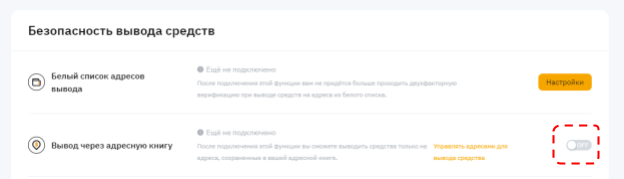 Bybit, Bybit биржа, криптобиржа Bybit, Bybit аккаунты, Bybit регистрация, Bybit верификация, Bybit демо, Bybit демо-счет, Bybit KYC, Bybit google authenticator, Bybit без верификации, как пройти верификацию на Bybit, bybit, bybit com, bybit com, bybit биржа, bybit отзывы, bybit комиссии, bybit testnet, bybit com биржа, bybit api, bybit демо счет