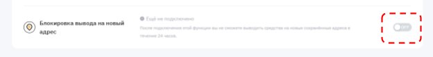 Bybit, Bybit биржа, криптобиржа Bybit, Bybit аккаунты, Bybit регистрация, Bybit верификация, Bybit демо, Bybit демо-счет, Bybit KYC, Bybit google authenticator, Bybit без верификации, как пройти верификацию на Bybit, bybit, bybit com, bybit com, bybit биржа, bybit отзывы, bybit комиссии, bybit testnet, bybit com биржа, bybit api, bybit демо счет