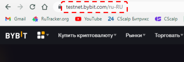 Bybit, Bybit биржа, криптобиржа Bybit, Bybit аккаунты, Bybit регистрация, Bybit верификация, Bybit демо, Bybit демо-счет, Bybit KYC, Bybit google authenticator, Bybit без верификации, как пройти верификацию на Bybit, bybit, bybit com, bybit com, bybit биржа, bybit отзывы, bybit комиссии, bybit testnet, bybit com биржа, bybit api, bybit демо счет