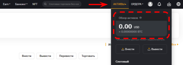 Bybit, Bybit биржа, криптобиржа Bybit, Bybit аккаунты, Bybit регистрация, Bybit верификация, Bybit демо, Bybit демо-счет, Bybit KYC, Bybit google authenticator, Bybit без верификации, как пройти верификацию на Bybit, bybit, bybit com, bybit com, bybit биржа, bybit отзывы, bybit комиссии, bybit testnet, bybit com биржа, bybit api, bybit демо счет