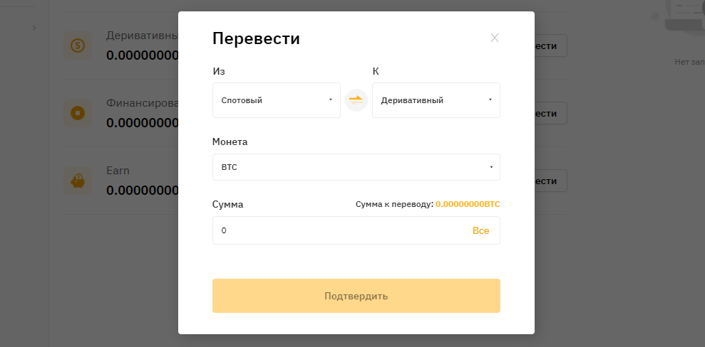 Bybit, Bybit биржа, криптобиржа Bybit, Bybit аккаунты, Bybit регистрация, Bybit верификация, Bybit демо, Bybit демо-счет, Bybit KYC, Bybit google authenticator, Bybit без верификации, как пройти верификацию на Bybit, bybit, bybit com, bybit com, bybit биржа, bybit отзывы, bybit комиссии, bybit testnet, bybit com биржа, bybit api, bybit демо счет