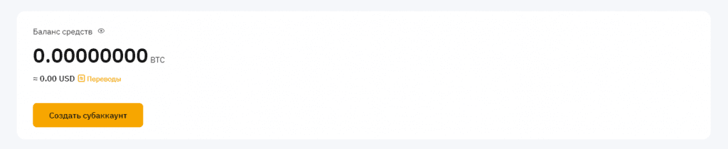 Bybit, Bybit биржа, криптобиржа Bybit, Bybit аккаунты, Bybit регистрация, Bybit верификация, Bybit демо, Bybit демо-счет, Bybit KYC, Bybit google authenticator, Bybit без верификации, как пройти верификацию на Bybit, bybit, bybit com, bybit com, bybit биржа, bybit отзывы, bybit комиссии, bybit testnet, bybit com биржа, bybit api, bybit демо счет