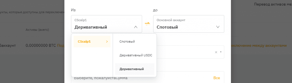 Bybit, Bybit биржа, криптобиржа Bybit, Bybit аккаунты, Bybit регистрация, Bybit верификация, Bybit демо, Bybit демо-счет, Bybit KYC, Bybit google authenticator, Bybit без верификации, как пройти верификацию на Bybit, bybit, bybit com, bybit com, bybit биржа, bybit отзывы, bybit комиссии, bybit testnet, bybit com биржа, bybit api, bybit демо счет