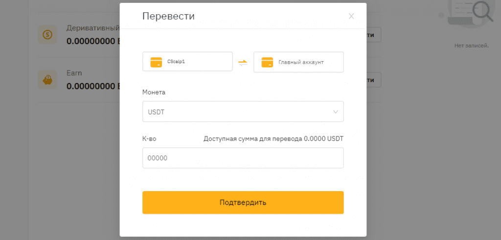 Bybit, Bybit биржа, криптобиржа Bybit, Bybit аккаунты, Bybit регистрация, Bybit верификация, Bybit демо, Bybit демо-счет, Bybit KYC, Bybit google authenticator, Bybit без верификации, как пройти верификацию на Bybit, bybit, bybit com, bybit com, bybit биржа, bybit отзывы, bybit комиссии, bybit testnet, bybit com биржа, bybit api, bybit демо счет