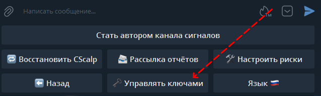 Что двигалось за последний час