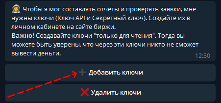 Что двигалось за последний час