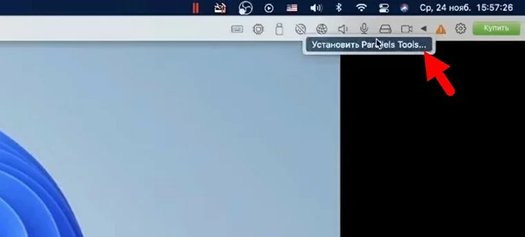 cscalp, cscalp mac os, cscalp на мак, cscalp на макбук, как установить cscalp на macbook