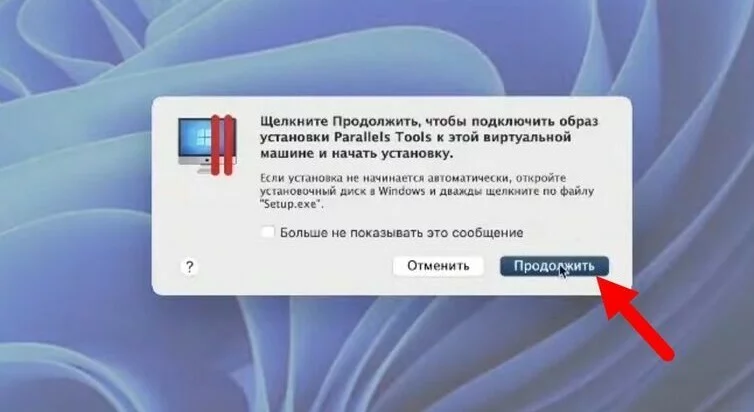cscalp, cscalp mac os, cscalp на мак, cscalp на макбук, как установить cscalp на macbook