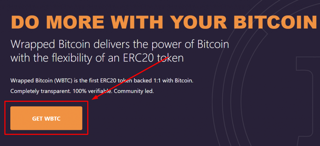 WBTC, Wrapped Bitcoin, Wrapped BTC, токен WBTC