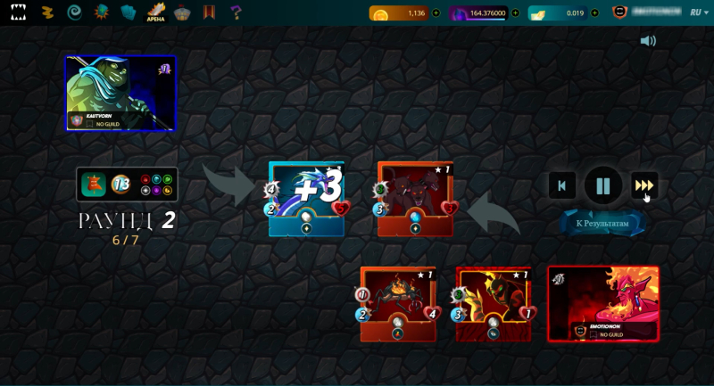 блокчейн-игры, Alien Worlds, UPLAND, Gods Unchained, Splinterlands