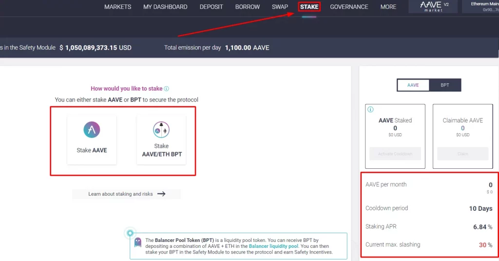 Aave, AAVE токен, криптовалюта AAVE