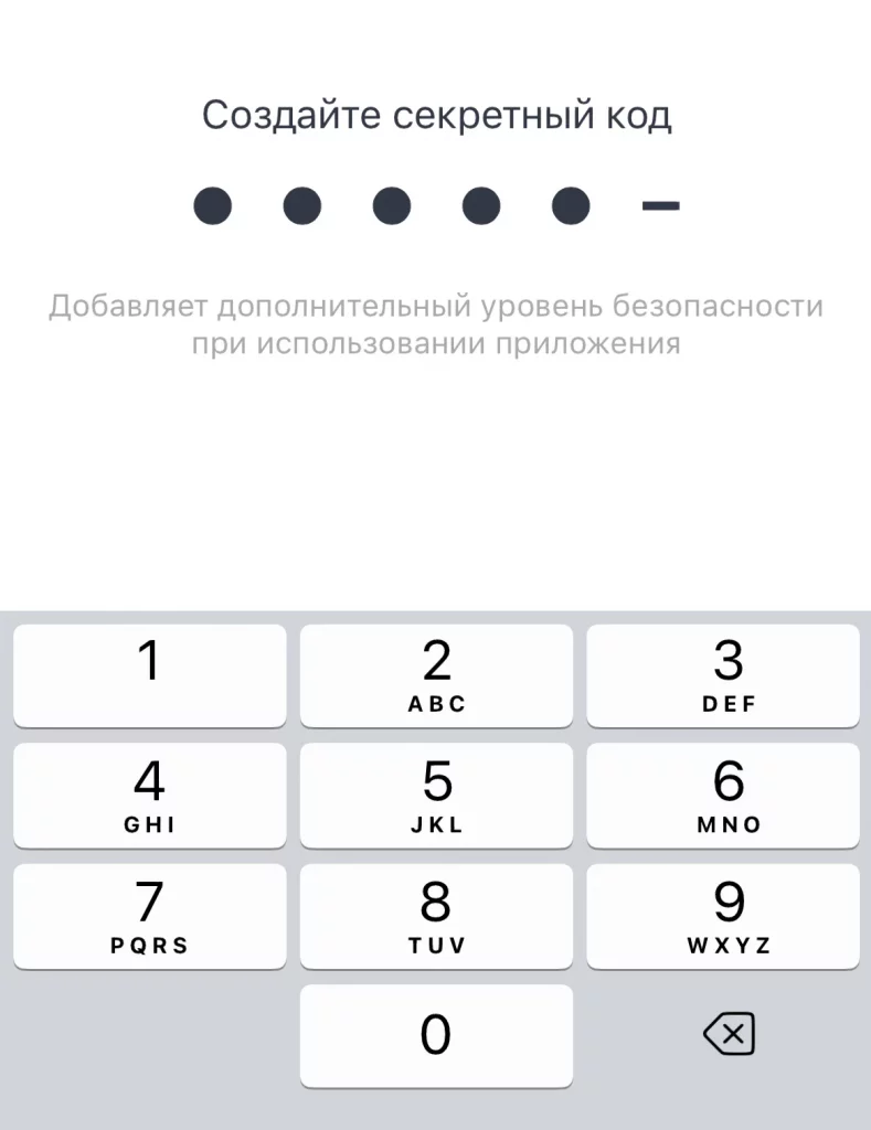 Trust Wallet, кошелек Trust Wallet, Trust Wallet как вывести, Binance Trust Wallet, Trust Wallet сети, Trust Wallet как перевести, как выводить с Trust Wallet, Trust Wallet nft, Trust Wallet перевод, как пополнить Trust Wallet, токен Trust Wallet, Trust Wallet комиссии, Trust Wallet расширение, Trust Wallet бинанс, Trust Wallet вывод, с Trust Wallet на карту, как вывести деньги Trust Wallet, как выводить деньги с Trust Wallet, Trust Wallet как вывести деньги на карту, как подключить Trust Wallet, как вывести с Trust Wallet на карту, Trust Wallet как обменять, Trust Wallet обмен, криптокошелек Trust Wallet, Trust Wallet стеинг, как перевести с Binance на Trust Wallet, как пополнить Trust Wallet с карты, как пополнить кошелек Trust Wallet, Trust Wallet обзор, Trust Wallet или MetaMask, как перевести с бинанас на Trust Wallet