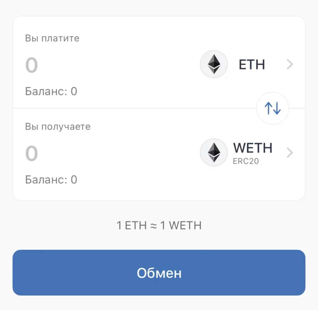 Trust Wallet, кошелек Trust Wallet, Trust Wallet как вывести, Binance Trust Wallet, Trust Wallet сети, Trust Wallet как перевести, как выводить с Trust Wallet, Trust Wallet nft, Trust Wallet перевод, как пополнить Trust Wallet, токен Trust Wallet, Trust Wallet комиссии, Trust Wallet расширение, Trust Wallet бинанс, Trust Wallet вывод, с Trust Wallet на карту, как вывести деньги Trust Wallet, как выводить деньги с Trust Wallet, Trust Wallet как вывести деньги на карту, как подключить Trust Wallet, как вывести с Trust Wallet на карту, Trust Wallet как обменять, Trust Wallet обмен, криптокошелек Trust Wallet, Trust Wallet стеинг, как перевести с Binance на Trust Wallet, как пополнить Trust Wallet с карты, как пополнить кошелек Trust Wallet, Trust Wallet обзор, Trust Wallet или MetaMask, как перевести с бинанас на Trust Wallet