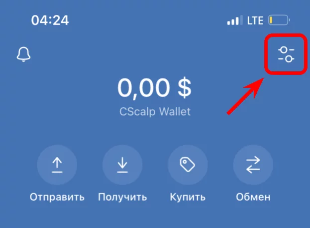 Trust Wallet, кошелек Trust Wallet, Trust Wallet как вывести, Binance Trust Wallet, Trust Wallet сети, Trust Wallet как перевести, как выводить с Trust Wallet, Trust Wallet nft, Trust Wallet перевод, как пополнить Trust Wallet, токен Trust Wallet, Trust Wallet комиссии, Trust Wallet расширение, Trust Wallet бинанс, Trust Wallet вывод, с Trust Wallet на карту, как вывести деньги Trust Wallet, как выводить деньги с Trust Wallet, Trust Wallet как вывести деньги на карту, как подключить Trust Wallet, как вывести с Trust Wallet на карту, Trust Wallet как обменять, Trust Wallet обмен, криптокошелек Trust Wallet, Trust Wallet стеинг, как перевести с Binance на Trust Wallet, как пополнить Trust Wallet с карты, как пополнить кошелек Trust Wallet, Trust Wallet обзор, Trust Wallet или MetaMask, как перевести с бинанас на Trust Wallet