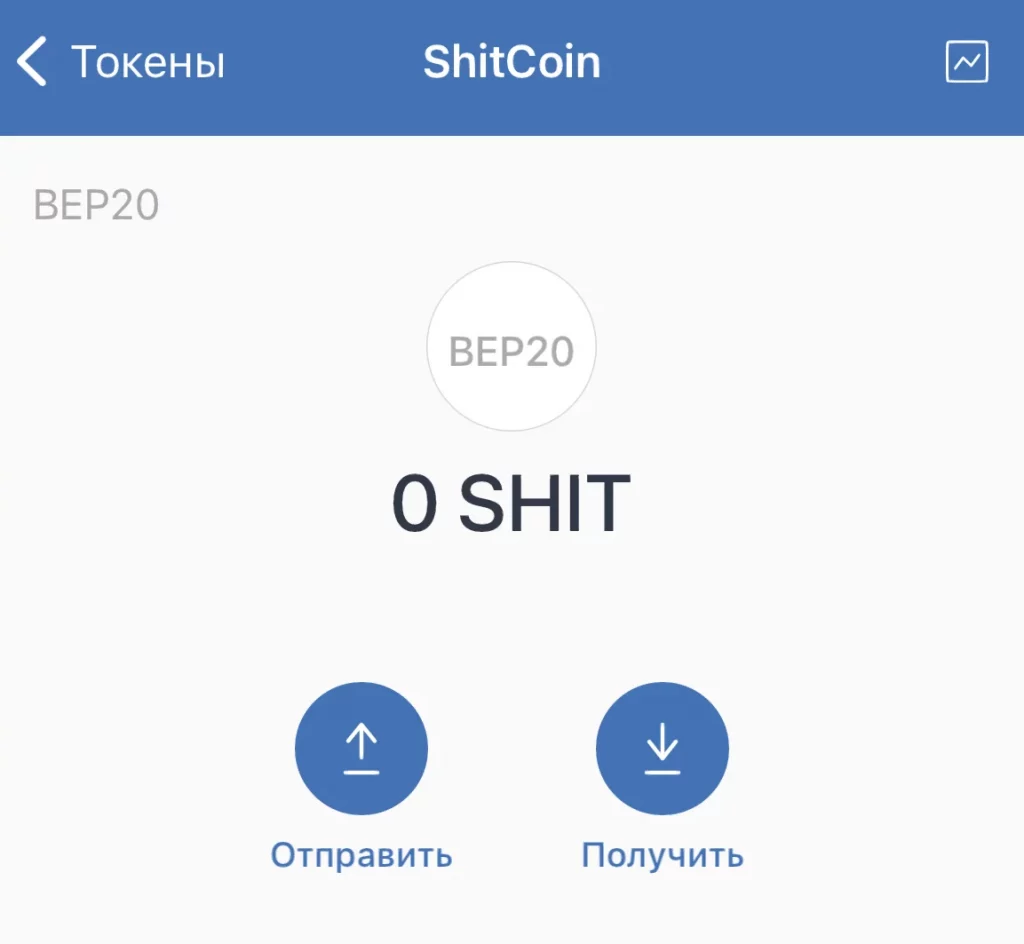 Trust Wallet, кошелек Trust Wallet, Trust Wallet как вывести, Binance Trust Wallet, Trust Wallet сети, Trust Wallet как перевести, как выводить с Trust Wallet, Trust Wallet nft, Trust Wallet перевод, как пополнить Trust Wallet, токен Trust Wallet, Trust Wallet комиссии, Trust Wallet расширение, Trust Wallet бинанс, Trust Wallet вывод, с Trust Wallet на карту, как вывести деньги Trust Wallet, как выводить деньги с Trust Wallet, Trust Wallet как вывести деньги на карту, как подключить Trust Wallet, как вывести с Trust Wallet на карту, Trust Wallet как обменять, Trust Wallet обмен, криптокошелек Trust Wallet, Trust Wallet стеинг, как перевести с Binance на Trust Wallet, как пополнить Trust Wallet с карты, как пополнить кошелек Trust Wallet, Trust Wallet обзор, Trust Wallet или MetaMask, как перевести с бинанас на Trust Wallet
