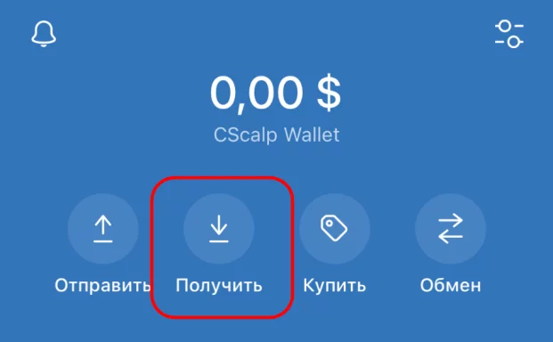 Trust Wallet, кошелек Trust Wallet, Trust Wallet как вывести, Binance Trust Wallet, Trust Wallet сети, Trust Wallet как перевести, как выводить с Trust Wallet, Trust Wallet nft, Trust Wallet перевод, как пополнить Trust Wallet, токен Trust Wallet, Trust Wallet комиссии, Trust Wallet расширение, Trust Wallet бинанс, Trust Wallet вывод, с Trust Wallet на карту, как вывести деньги Trust Wallet, как выводить деньги с Trust Wallet, Trust Wallet как вывести деньги на карту, как подключить Trust Wallet, как вывести с Trust Wallet на карту, Trust Wallet как обменять, Trust Wallet обмен, криптокошелек Trust Wallet, Trust Wallet стеинг, как перевести с Binance на Trust Wallet, как пополнить Trust Wallet с карты, как пополнить кошелек Trust Wallet, Trust Wallet обзор, Trust Wallet или MetaMask, как перевести с бинанас на Trust Wallet