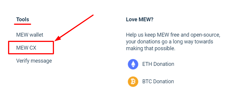 MyEtherWallet, кошелек MyEtherWallet, сайт MyEtherWallet, вход в кошелек MyEtherWallet, MEW кошелек