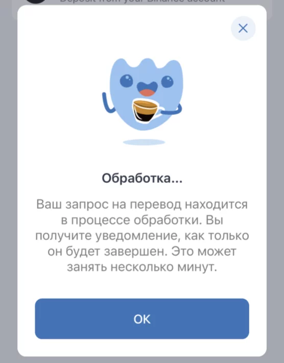 Trust Wallet, кошелек Trust Wallet, Trust Wallet как вывести, Binance Trust Wallet, Trust Wallet сети, Trust Wallet как перевести, как выводить с Trust Wallet, Trust Wallet nft, Trust Wallet перевод, как пополнить Trust Wallet, токен Trust Wallet, Trust Wallet комиссии, Trust Wallet расширение, Trust Wallet бинанс, Trust Wallet вывод, с Trust Wallet на карту, как вывести деньги Trust Wallet, как выводить деньги с Trust Wallet, Trust Wallet как вывести деньги на карту, как подключить Trust Wallet, как вывести с Trust Wallet на карту, Trust Wallet как обменять, Trust Wallet обмен, криптокошелек Trust Wallet, Trust Wallet стеинг, как перевести с Binance на Trust Wallet, как пополнить Trust Wallet с карты, как пополнить кошелек Trust Wallet, Trust Wallet обзор, Trust Wallet или MetaMask, как перевести с бинанас на Trust Wallet