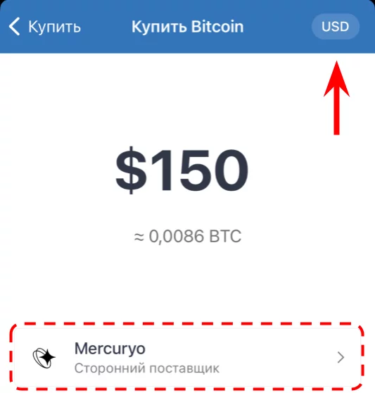 Trust Wallet, кошелек Trust Wallet, Trust Wallet как вывести, Binance Trust Wallet, Trust Wallet сети, Trust Wallet как перевести, как выводить с Trust Wallet, Trust Wallet nft, Trust Wallet перевод, как пополнить Trust Wallet, токен Trust Wallet, Trust Wallet комиссии, Trust Wallet расширение, Trust Wallet бинанс, Trust Wallet вывод, с Trust Wallet на карту, как вывести деньги Trust Wallet, как выводить деньги с Trust Wallet, Trust Wallet как вывести деньги на карту, как подключить Trust Wallet, как вывести с Trust Wallet на карту, Trust Wallet как обменять, Trust Wallet обмен, криптокошелек Trust Wallet, Trust Wallet стеинг, как перевести с Binance на Trust Wallet, как пополнить Trust Wallet с карты, как пополнить кошелек Trust Wallet, Trust Wallet обзор, Trust Wallet или MetaMask, как перевести с бинанас на Trust Wallet
