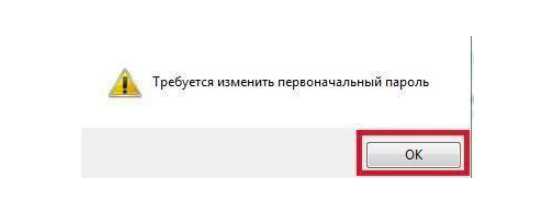 интерфейс QUIK, авторизация в QUIK