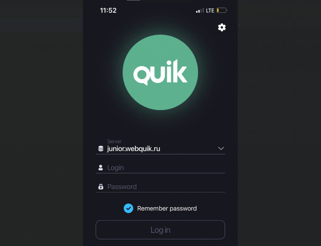 сайт брокера Открытие Инвестиции, авторизация в webquik