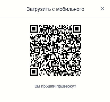 kyc, как пройти kyc, прохождение kyc, что такое kyc, промежуточная верификация okex, верификация kyc, kyc okex, верификация okex, как пройти верификацию на бирже okex, kyc okx, верификация okx, как пройти верификацию на бирже okx, okx