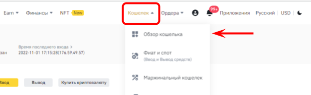 atomic wallet, atomic wallet отзывы, кошелек atomic wallet, криптокошелек atomic wallet, кошелек atomic wallet отзывы, atomic wallet комиссии, atomic wallet обзор, atomic wallet или trust wallet, exodus или atomic wallet, как вывести с atomic wallet