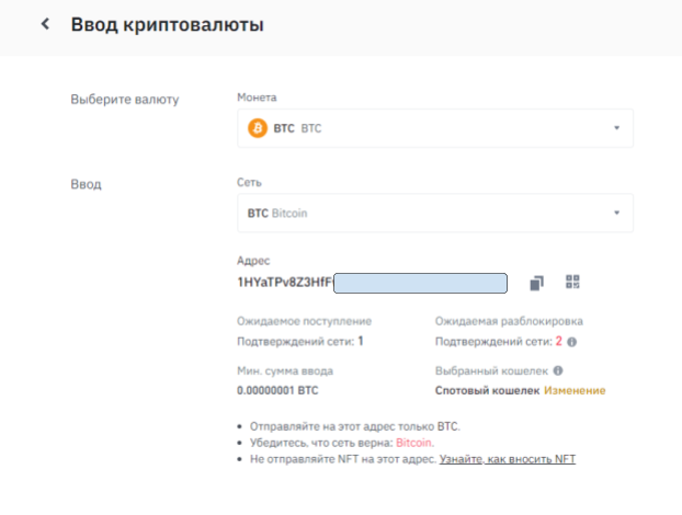 atomic wallet, atomic wallet отзывы, кошелек atomic wallet, криптокошелек atomic wallet, кошелек atomic wallet отзывы, atomic wallet комиссии, atomic wallet обзор, atomic wallet или trust wallet, exodus или atomic wallet, как вывести с atomic wallet