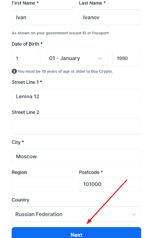 Blockchain Wallet, Blockchain Wallet Exchange, кошелек Blockchain Wallet, скачать Blockchain Wallet