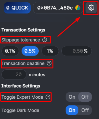 QuickSwap, биржа QuickSwap, QUICK токен, QuickSwap Exchange