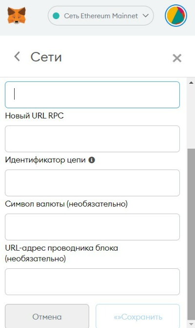 O3 Swap, биржа O3 Swap, O3Swap, токен O3