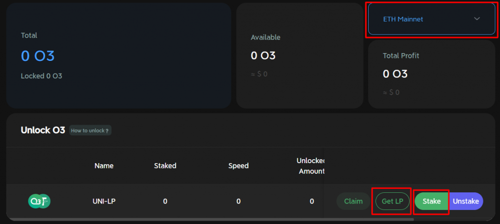 O3 Swap, биржа O3 Swap, O3Swap, токен O3
