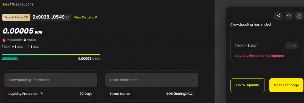 DODO DEX, биржа DODO, DODO токен, vDODO