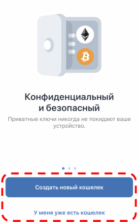 Trust Wallet, кошелек Trust Wallet, Trust Wallet как вывести, Binance Trust Wallet, Trust Wallet сети, Trust Wallet как перевести, как выводить с Trust Wallet, Trust Wallet nft, Trust Wallet перевод, как пополнить Trust Wallet, токен Trust Wallet, Trust Wallet комиссии, Trust Wallet расширение, Trust Wallet бинанс, Trust Wallet вывод, с Trust Wallet на карту, как вывести деньги Trust Wallet, как выводить деньги с Trust Wallet, Trust Wallet как вывести деньги на карту, как подключить Trust Wallet, как вывести с Trust Wallet на карту, Trust Wallet как обменять, Trust Wallet обмен, криптокошелек Trust Wallet, Trust Wallet стеинг, как перевести с Binance на Trust Wallet, как пополнить Trust Wallet с карты, как пополнить кошелек Trust Wallet, Trust Wallet обзор, Trust Wallet или MetaMask, как перевести с бинанас на Trust Wallet