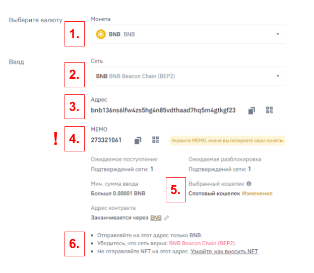 Trust Wallet, кошелек Trust Wallet, Trust Wallet как вывести, Binance Trust Wallet, Trust Wallet сети, Trust Wallet как перевести, как выводить с Trust Wallet, Trust Wallet nft, Trust Wallet перевод, как пополнить Trust Wallet, токен Trust Wallet, Trust Wallet комиссии, Trust Wallet расширение, Trust Wallet бинанс, Trust Wallet вывод, с Trust Wallet на карту, как вывести деньги Trust Wallet, как выводить деньги с Trust Wallet, Trust Wallet как вывести деньги на карту, как подключить Trust Wallet, как вывести с Trust Wallet на карту, Trust Wallet как обменять, Trust Wallet обмен, криптокошелек Trust Wallet, Trust Wallet стеинг, как перевести с Binance на Trust Wallet, как пополнить Trust Wallet с карты, как пополнить кошелек Trust Wallet, Trust Wallet обзор, Trust Wallet или MetaMask, как перевести с бинанас на Trust Wallet