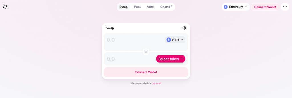 DeFi-приложения, децентрализованные биржи, DeFi 2.0, DeFi, DeFi проекты, DeFi криптовалюта, децентрализованные финансы