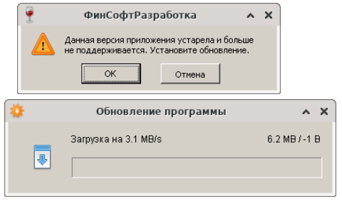 CScalp на Linux