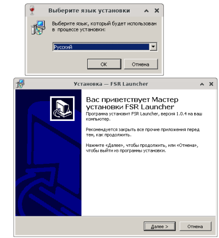 CScalp на Linux