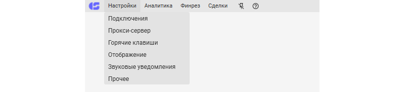 Редизайн CScalp